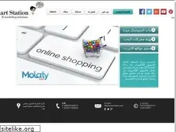 Sites similar to smartstationjo.com