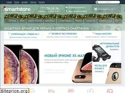 Sites similar to smartstoremsk.ru