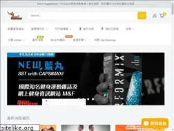 Sites similar to smartsuppl.com