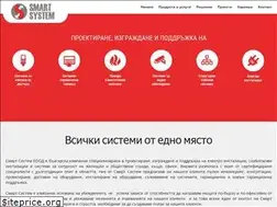 Sites similar to smartsystem.bg