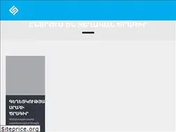 Sites similar to smartsystems.am