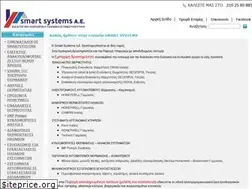 Sites similar to smartsystems.gr