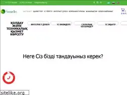 Sites similar to smarttec.kz