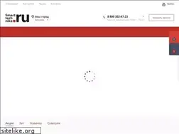 Sites similar to smarttechnika.ru