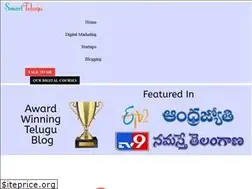 Sites similar to smarttelugu.com