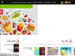 Sites similar to smarttiz.com