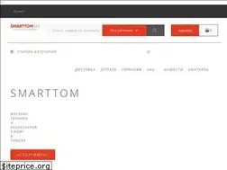 Sites similar to smarttom.ru