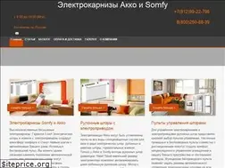 Sites similar to smarttone.ru
