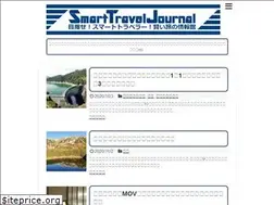 Sites similar to smarttraveljournal.info