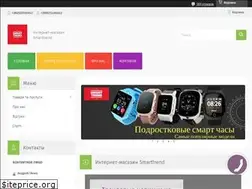 Sites similar to smarttrend.com.ua