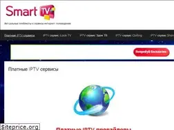 Sites similar to smarttv-iptv.ru