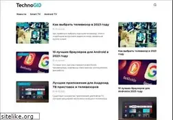 Sites similar to smarttvapp.ru