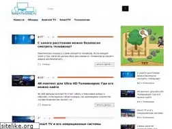 Sites similar to smarttvnews.ru