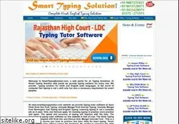 Sites similar to smarttypingsolution.com