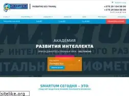 Sites similar to smartum.by