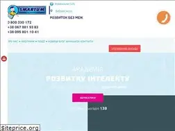 Sites similar to smartum.com.ua