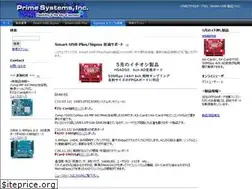 Sites similar to smartusb.info