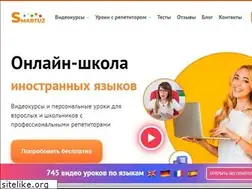 Sites similar to smartuz.com
