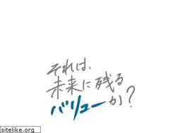 Sites similar to smartvalue.ad.jp