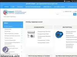 Sites similar to smartvent.com.ua