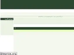 Sites similar to smartvisions.yoo7.com