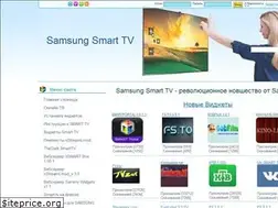 Sites similar to smartvoi.com