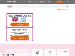 Sites similar to smartwaon.com