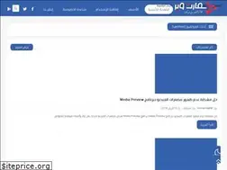 Sites similar to smartware-ar.com