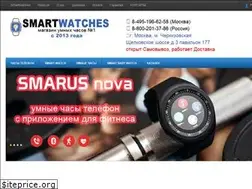Sites similar to smartwatches.ru