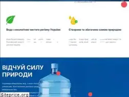 Sites similar to smartwater.com.ua
