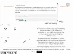 Sites similar to smartwebdesign.gr
