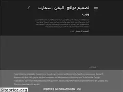 Sites similar to smartwebyemen.blogspot.com