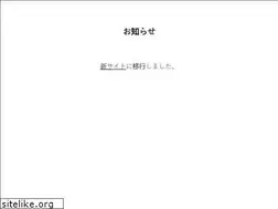 Sites similar to smartwith.jp