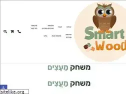 Sites similar to smartwood.co.il