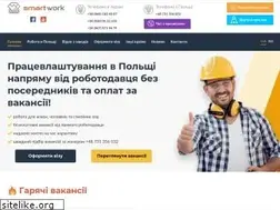 Sites similar to smartwork.in.ua