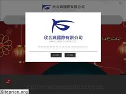 Sites similar to smartworld.com.tw