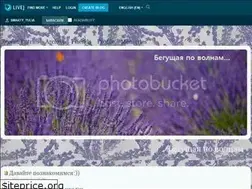 Sites similar to smarty-yulia.livejournal.com