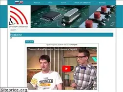 Sites similar to smarty.com.ua