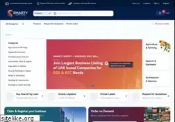 Sites similar to smartysupply.com