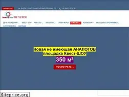 Sites similar to smartzone.dp.ua