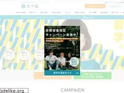 Sites similar to smaryu.com