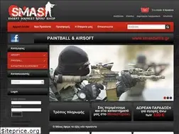 Sites similar to smasballis.eu