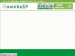 Sites similar to smasel.com