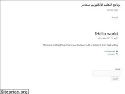 Sites similar to smases.info
