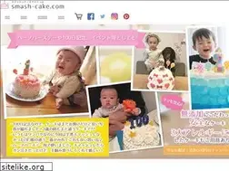 Sites similar to smash-cake.com