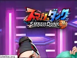 Sites similar to smash-dunk.com