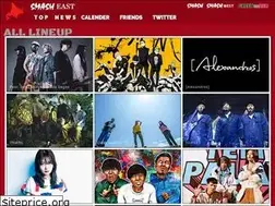 Sites similar to smash-east.com