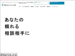 Sites similar to smash-keiei.com