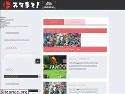 Sites similar to smash-matome.com