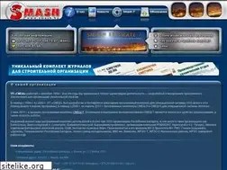 Sites similar to smash.by